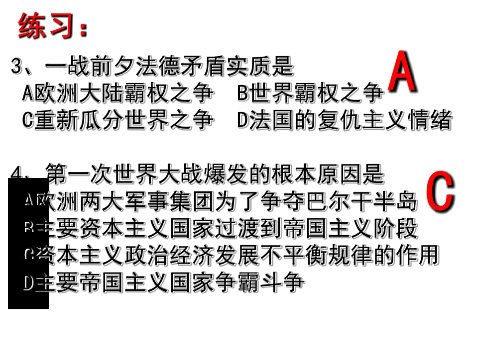46.jpg