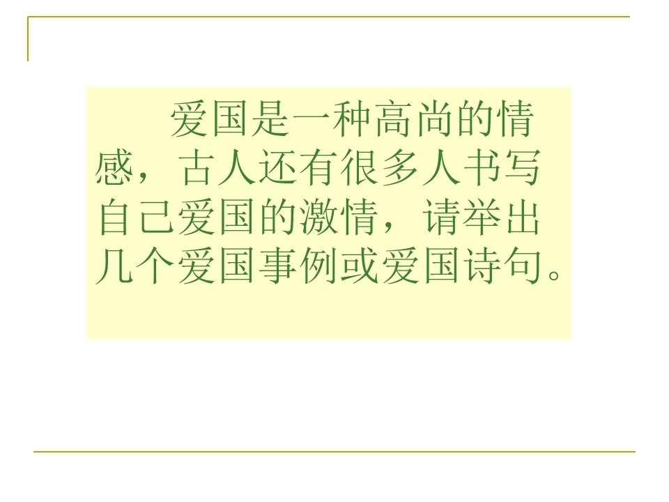 56.jpg