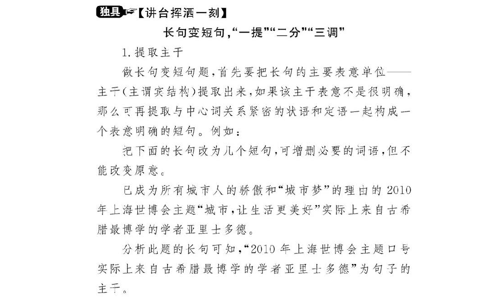 59.jpg