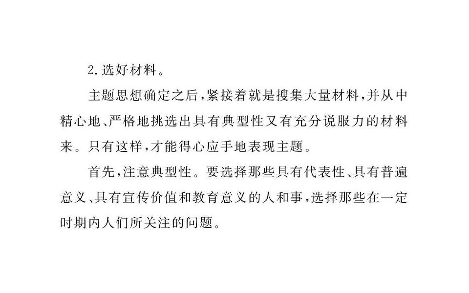 63.jpg