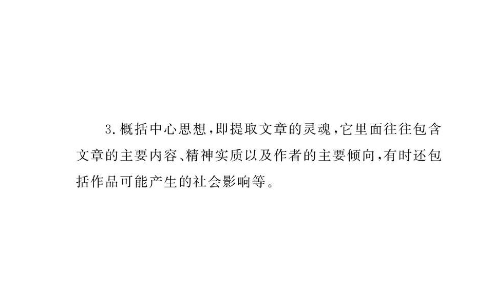 74.jpg