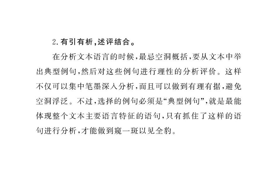 77.jpg