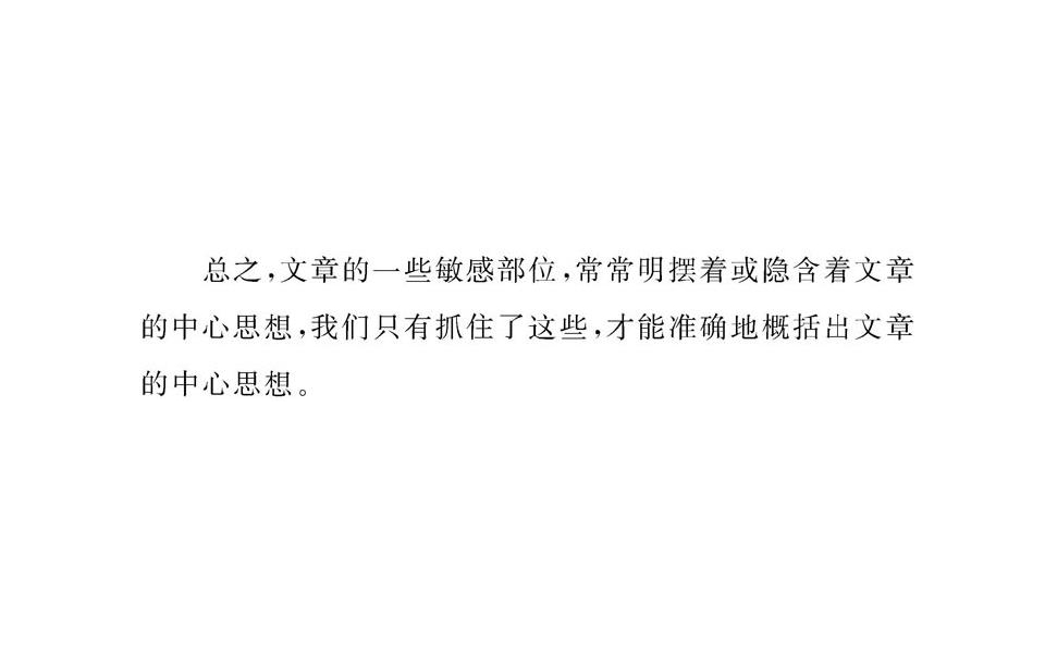 82.jpg