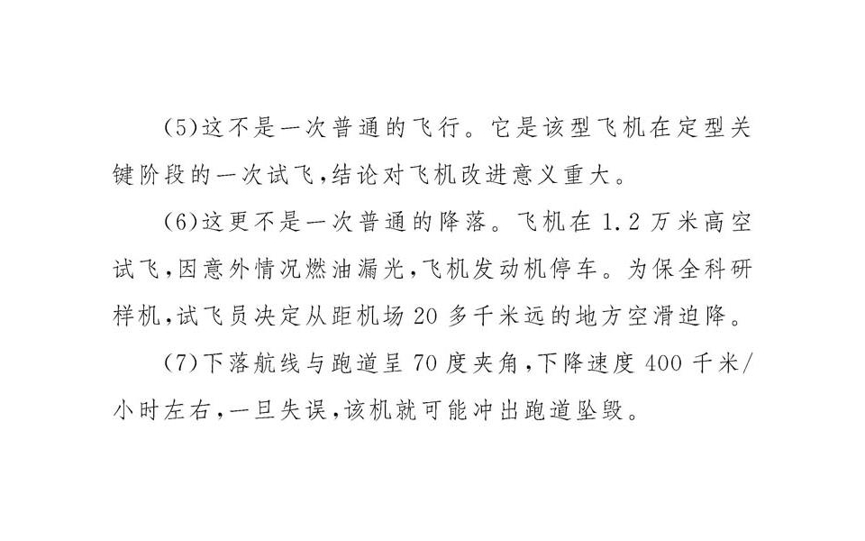 85.jpg