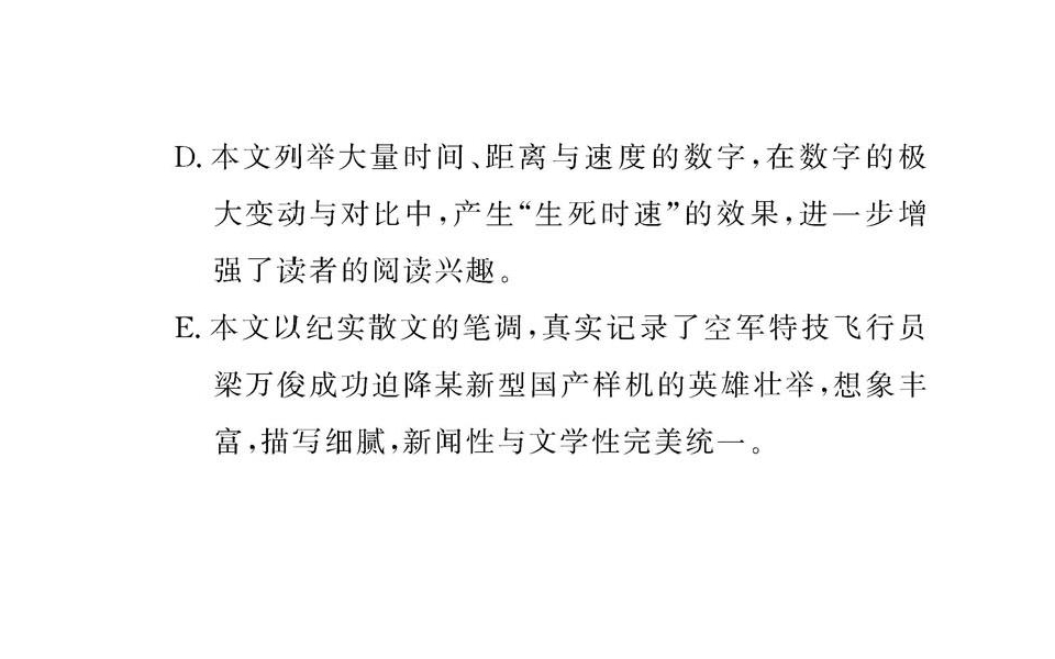 95.jpg