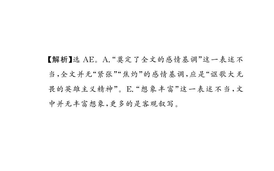 96.jpg