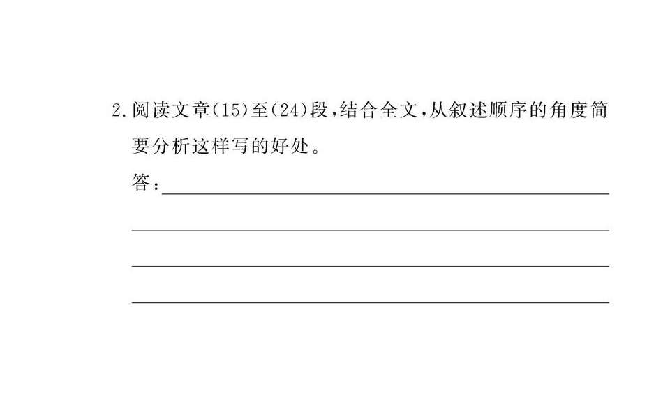 97.jpg