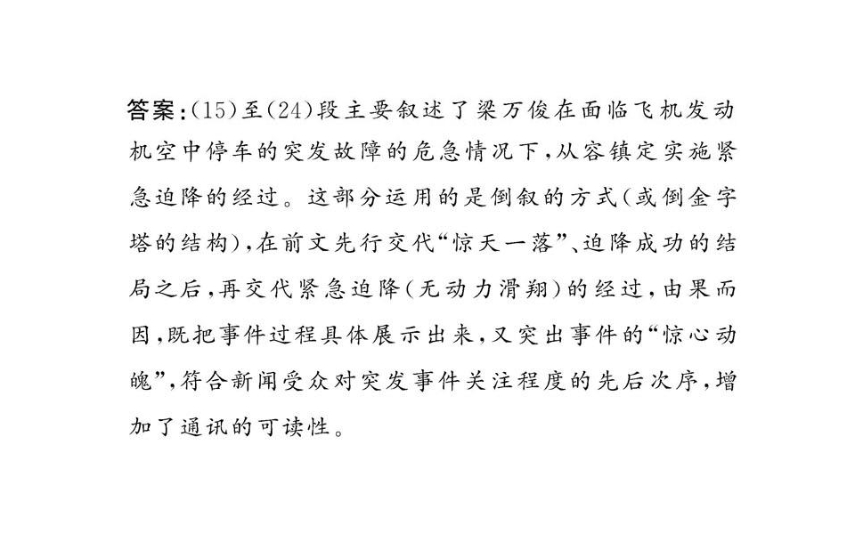 98.jpg