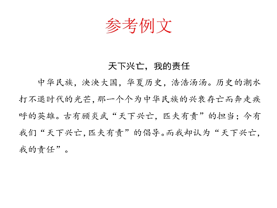 61.jpg