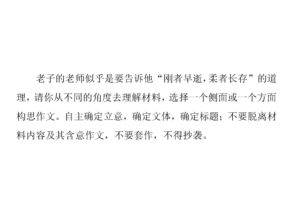 70.jpg