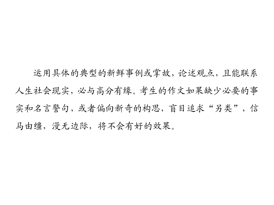 73.jpg