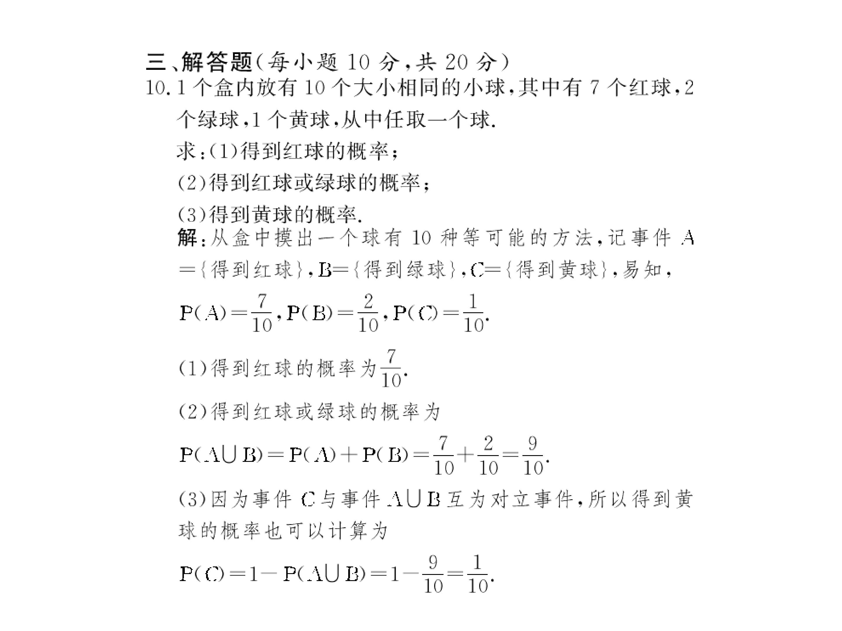 20.jpg