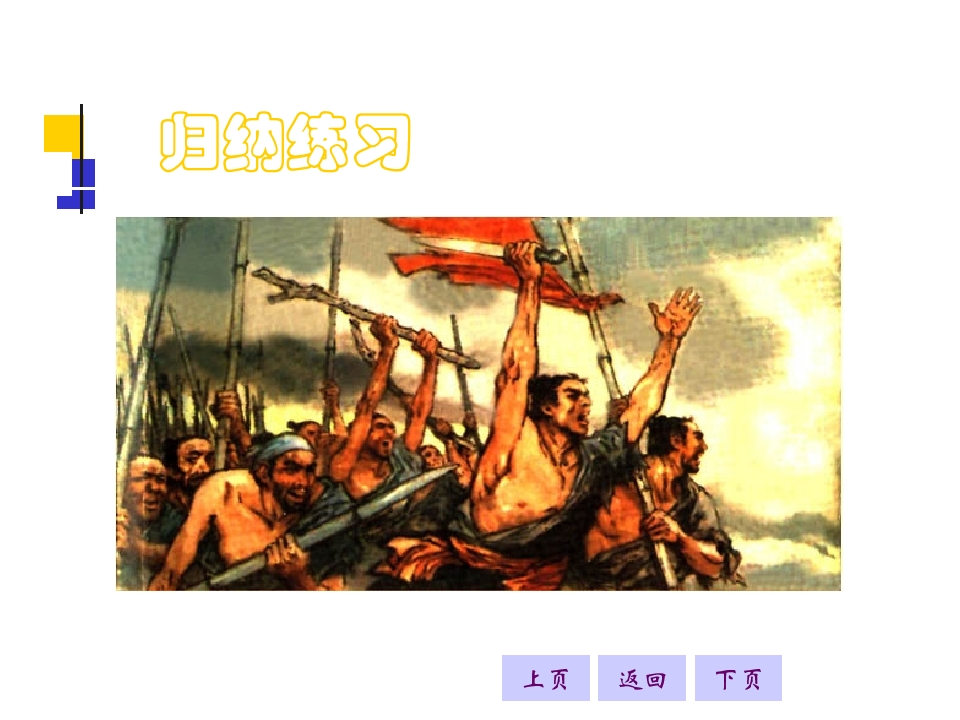 53.jpg