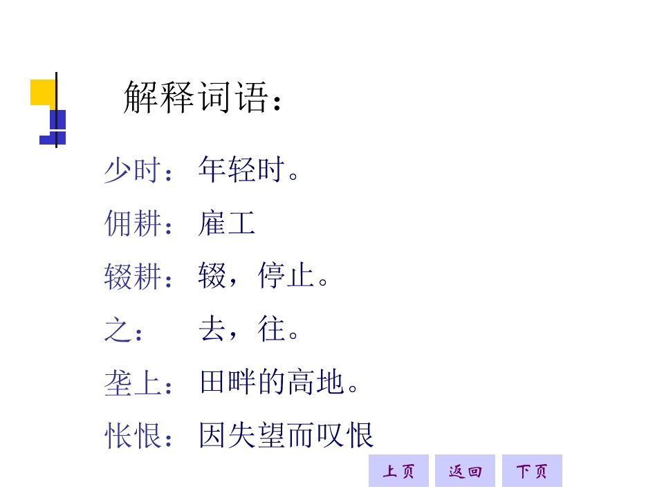 58.jpg