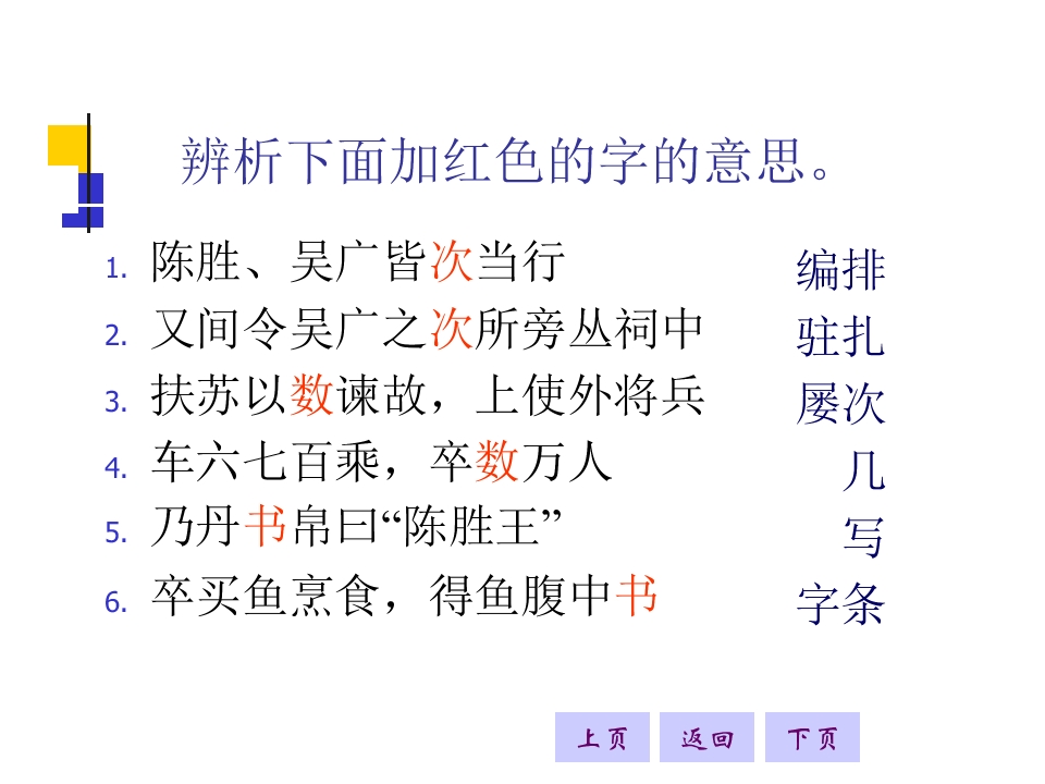 71.jpg