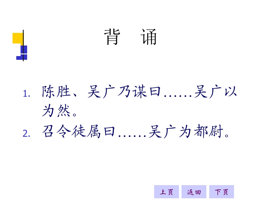 73.jpg