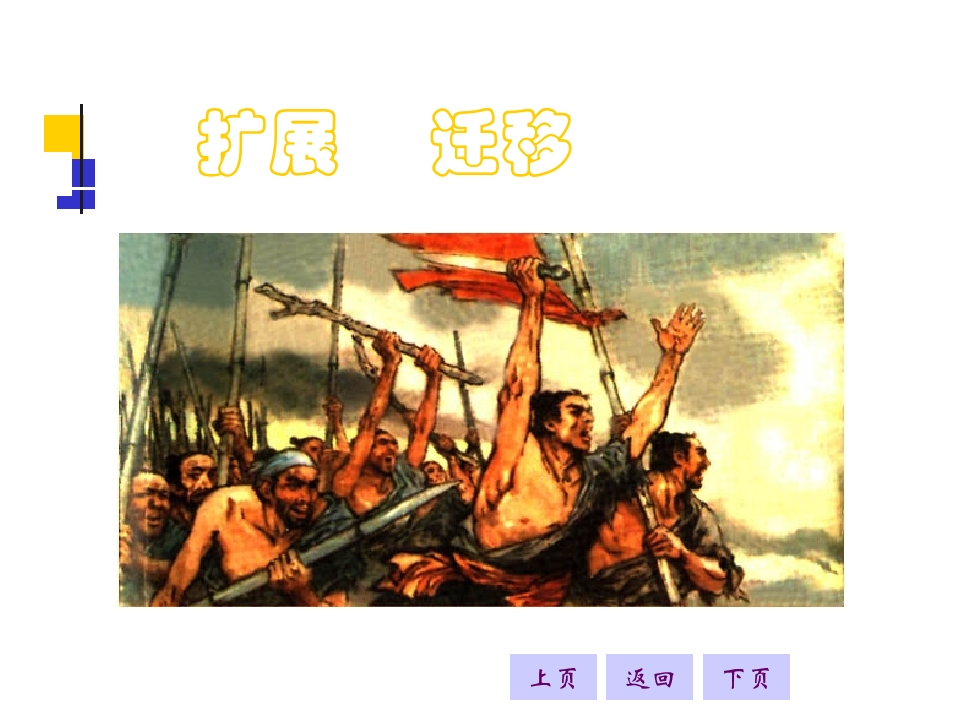 75.jpg