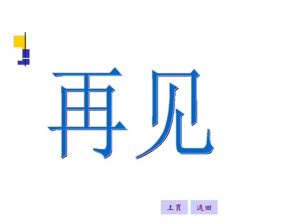 78.jpg