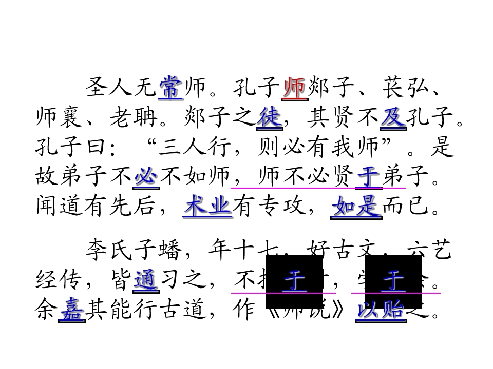 67.jpg