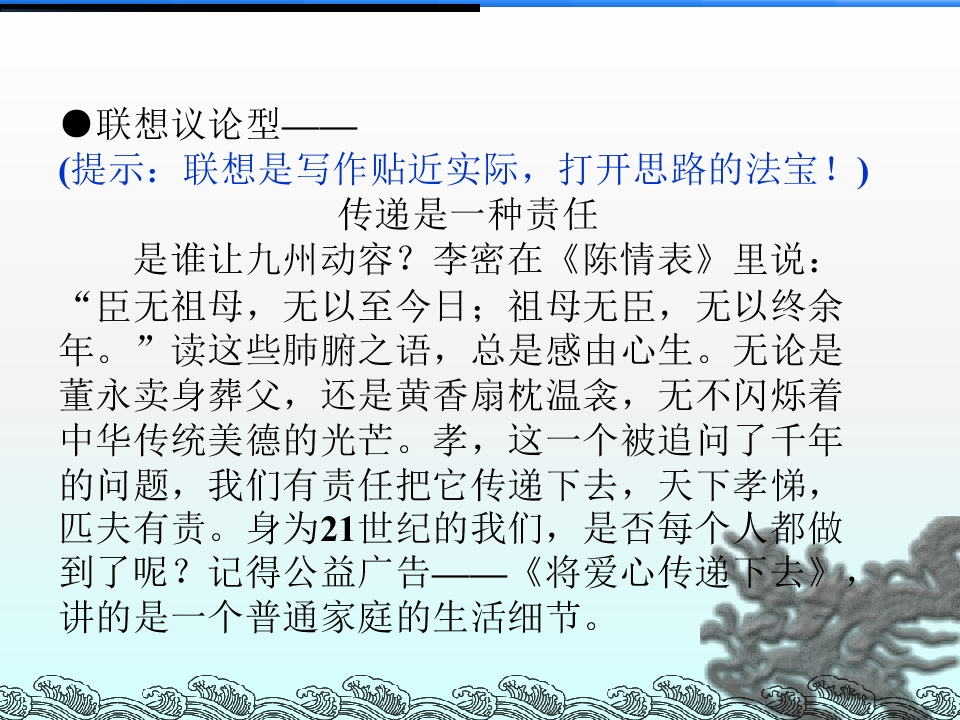 77.jpg