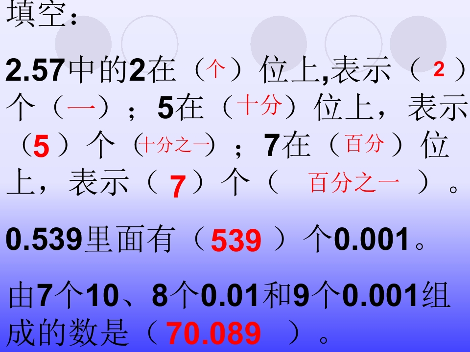 50.jpg
