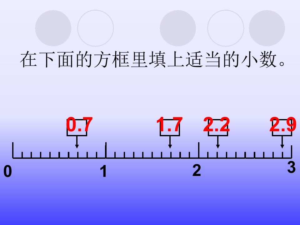 54.jpg