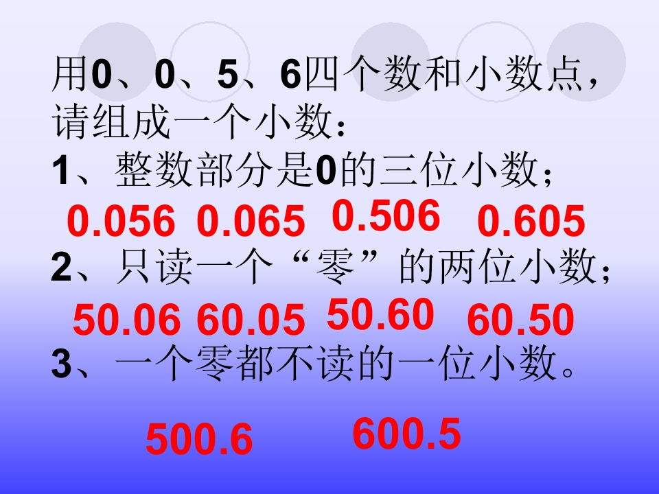 55.jpg