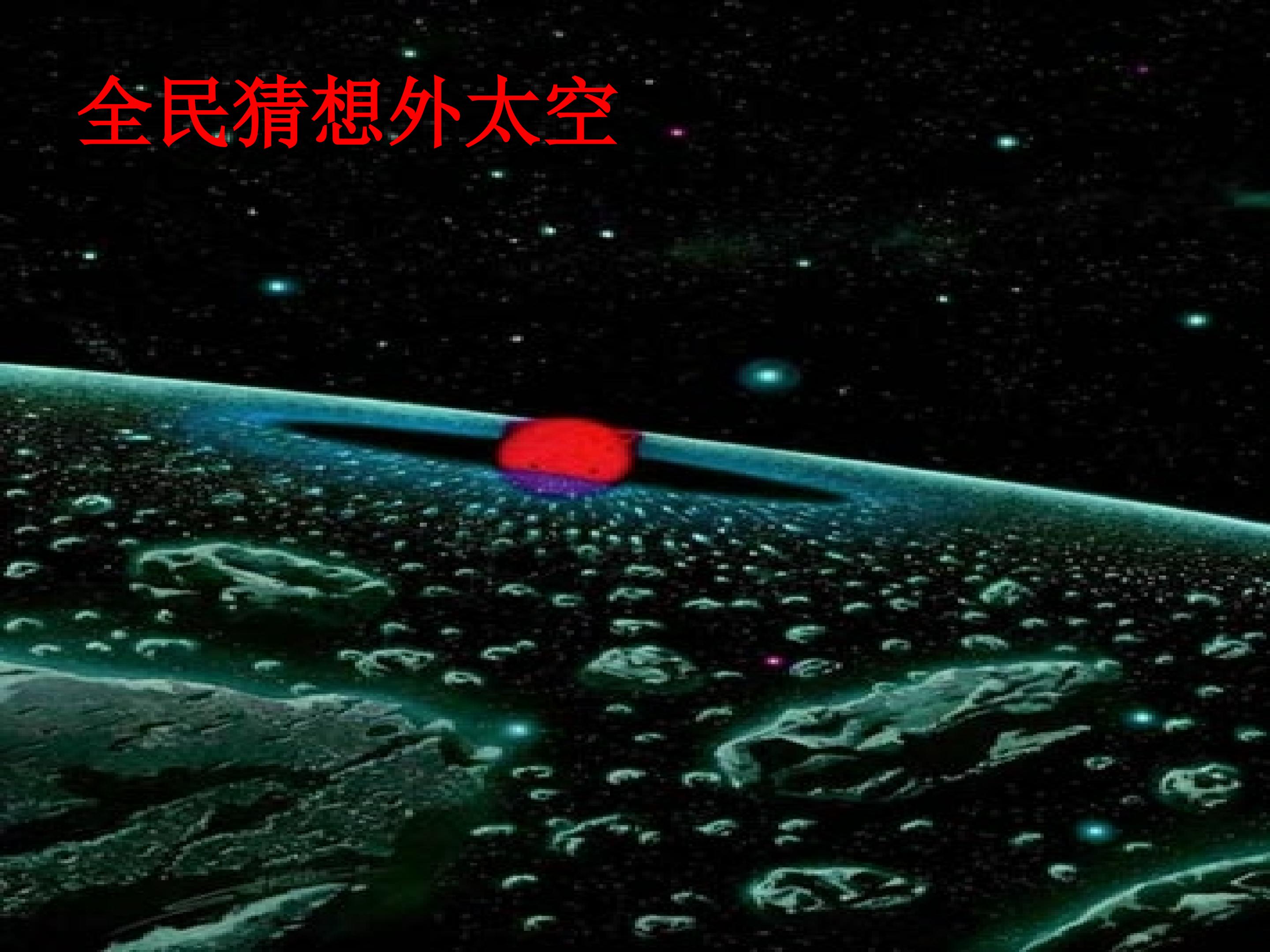 29.jpg