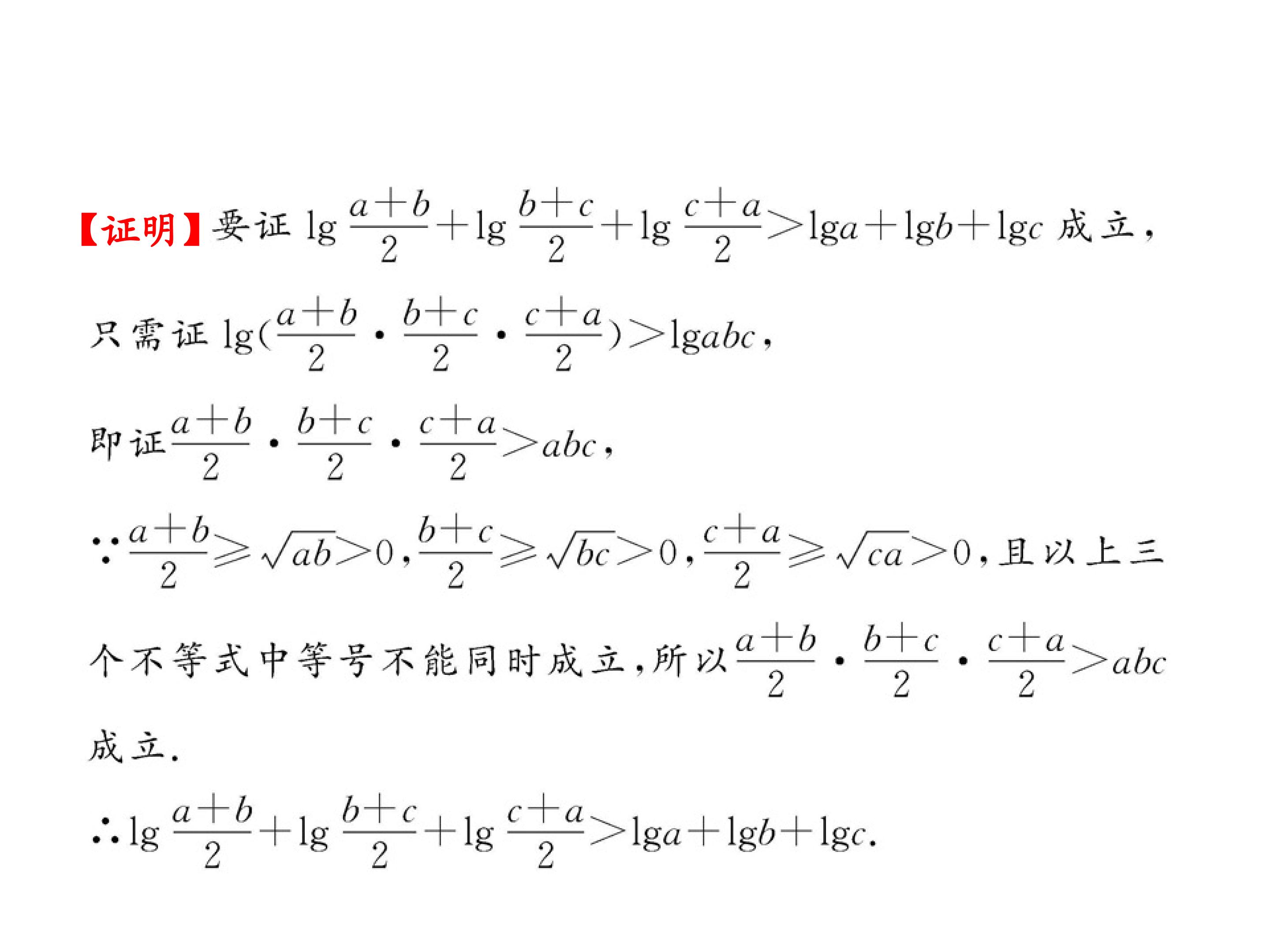 38.jpg