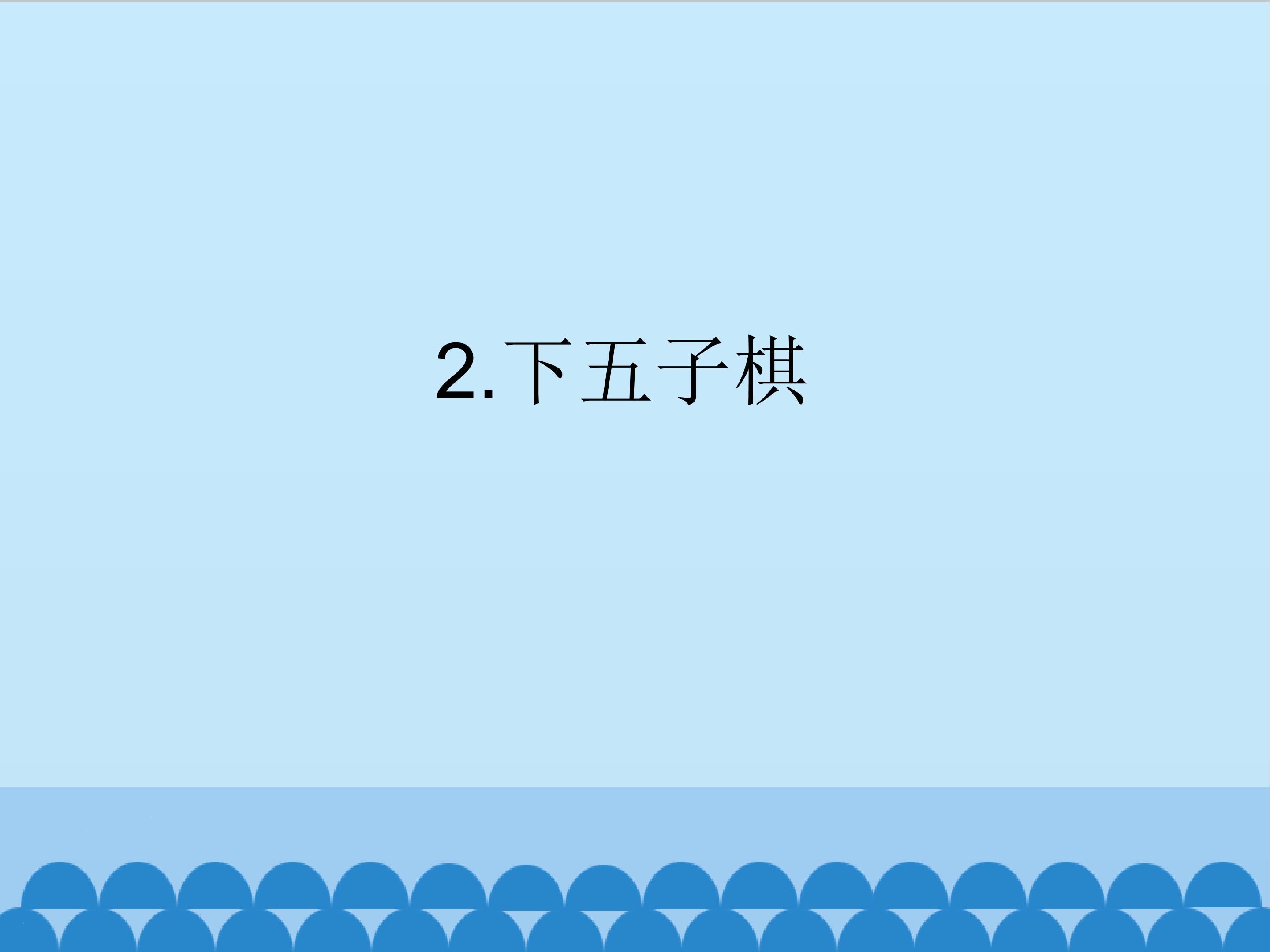 3.jpg