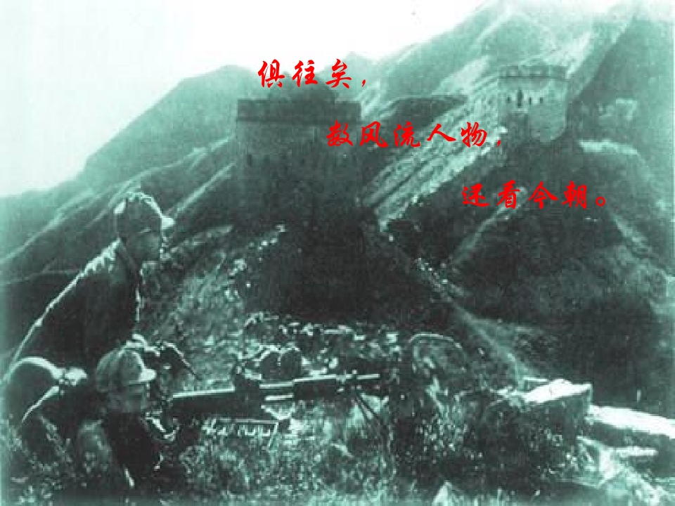 27.jpg