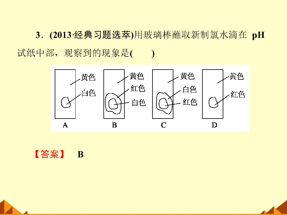 68.jpg