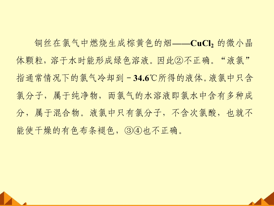 72.jpg