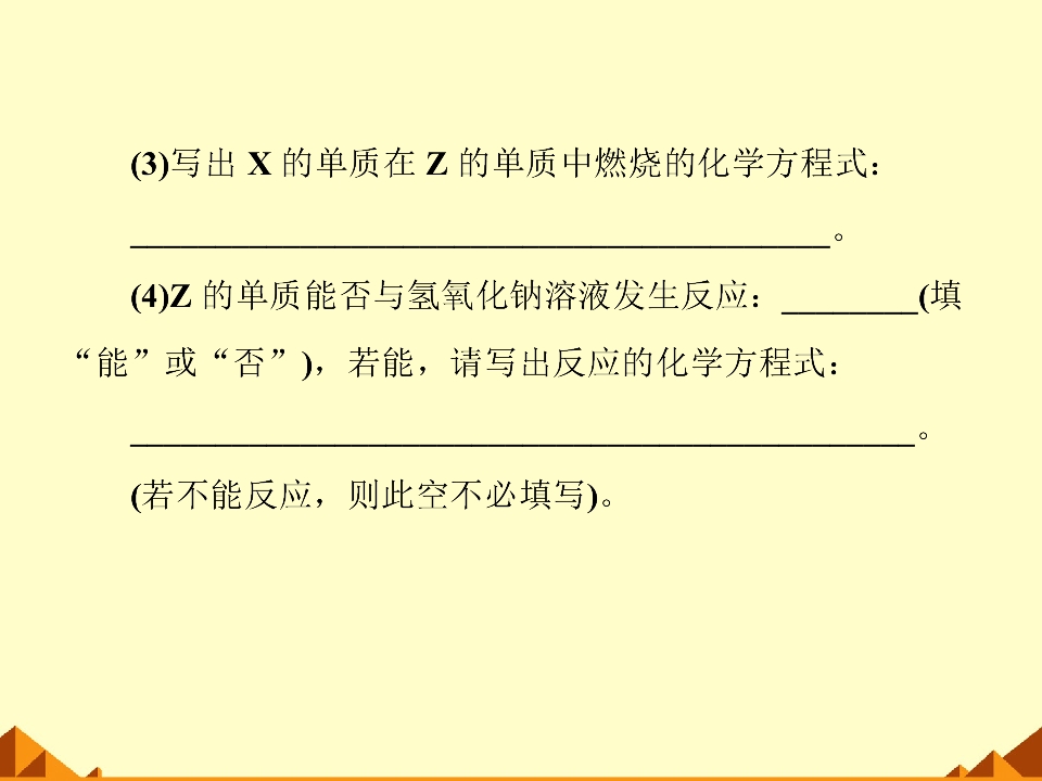 75.jpg