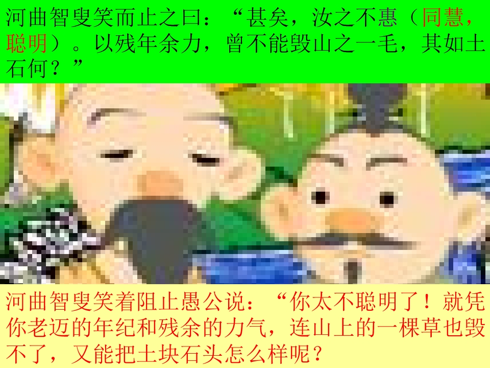 15.jpg