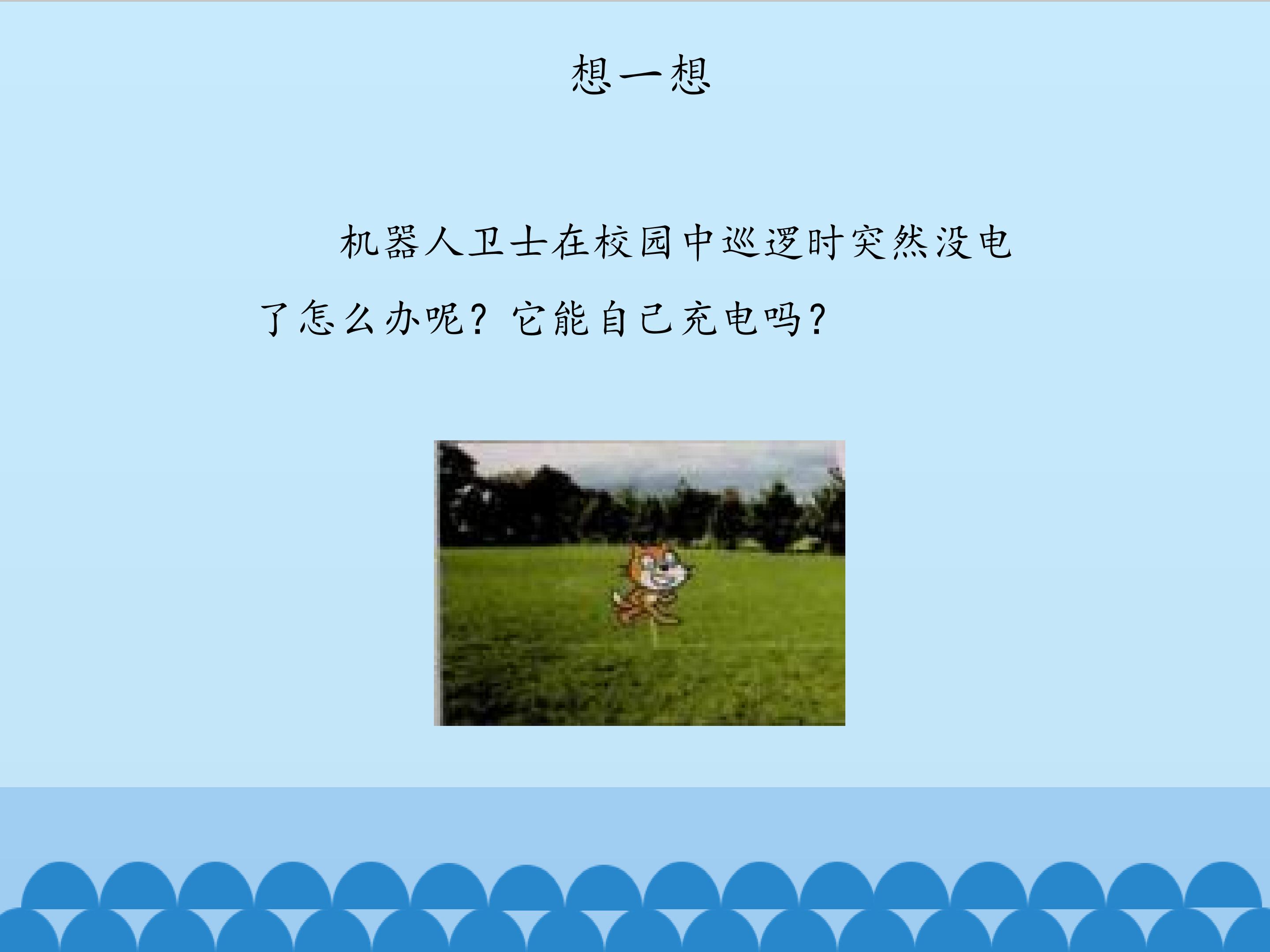 9.jpg