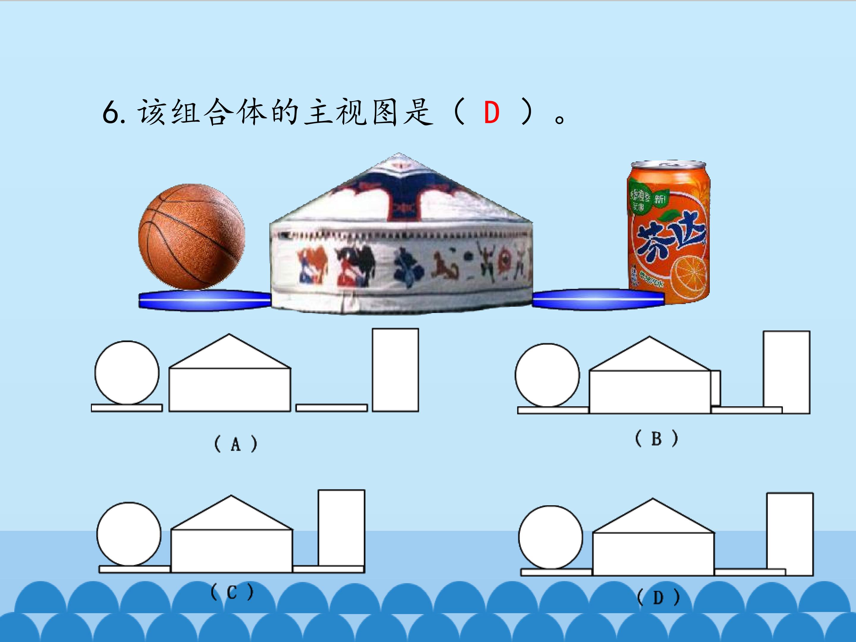 16.jpg
