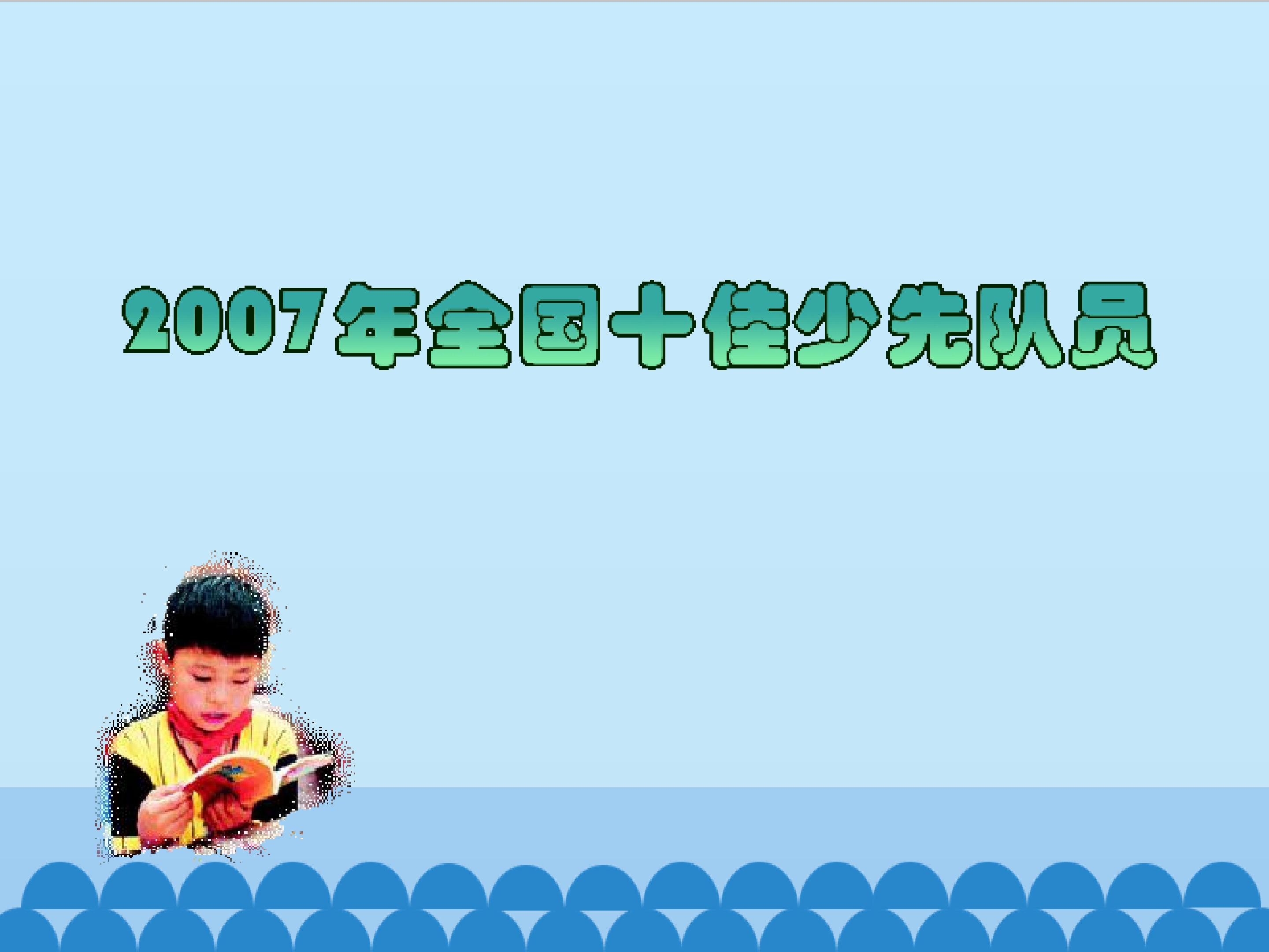 17.jpg