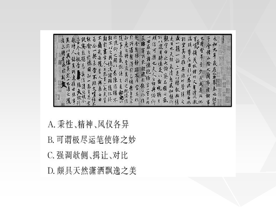 64.jpg