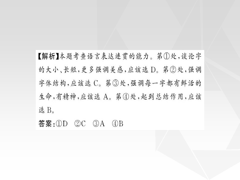 65.jpg