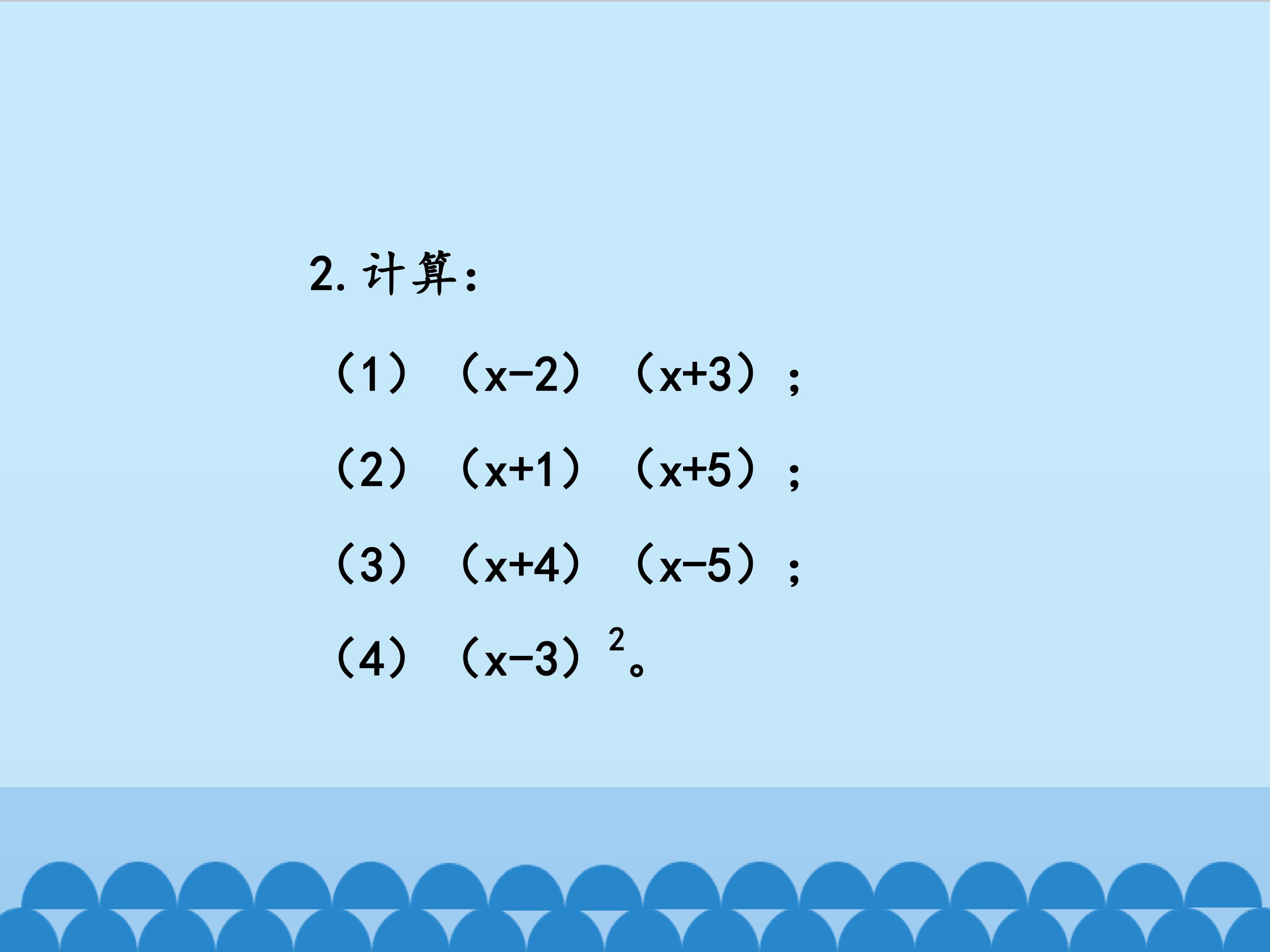 29.jpg
