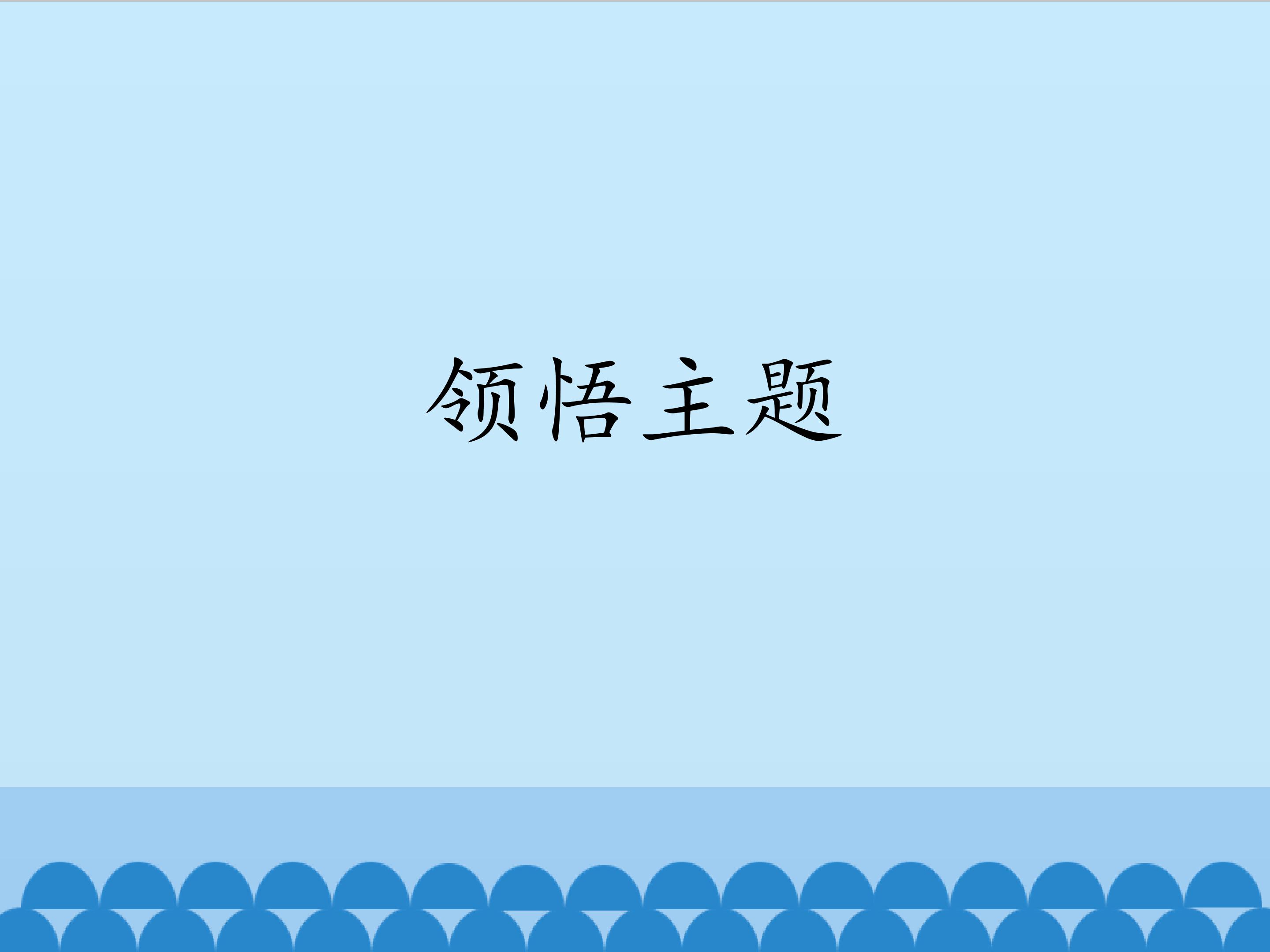 49.jpg