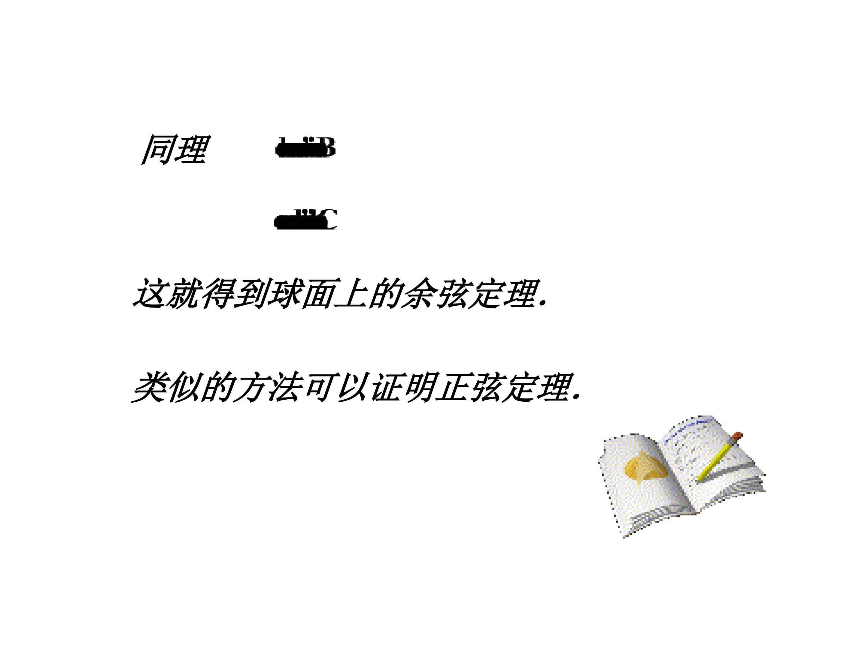 32.jpg