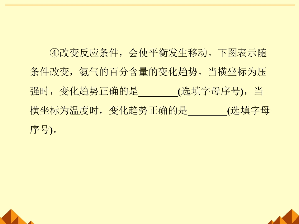 83.jpg