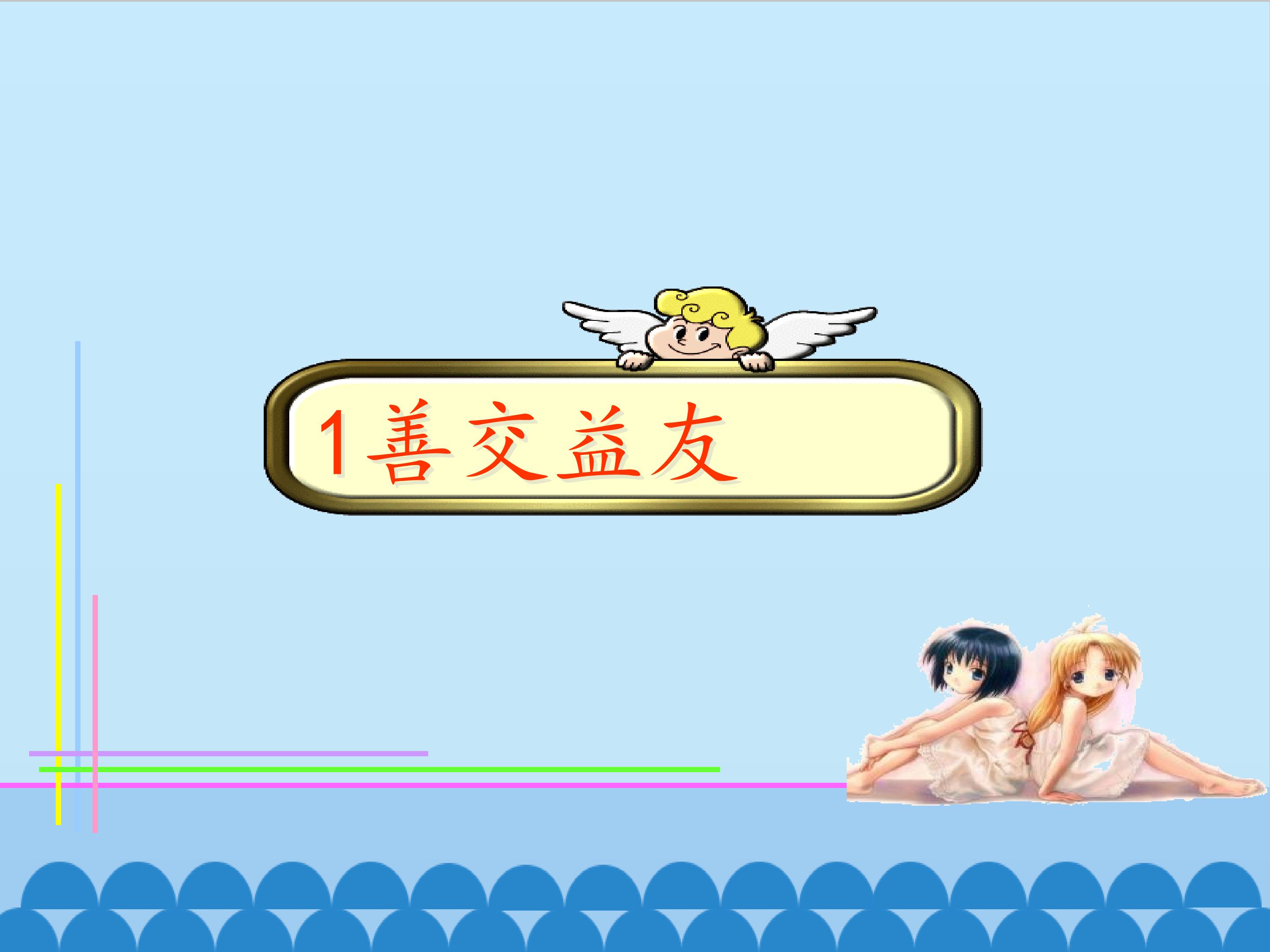 3.jpg