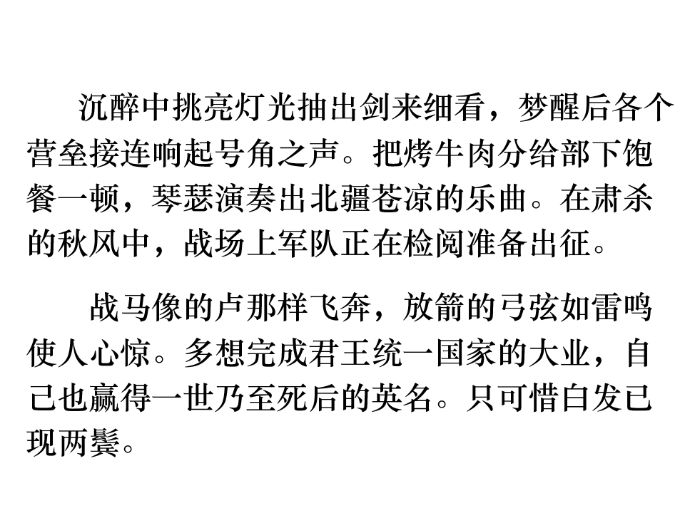 54.jpg