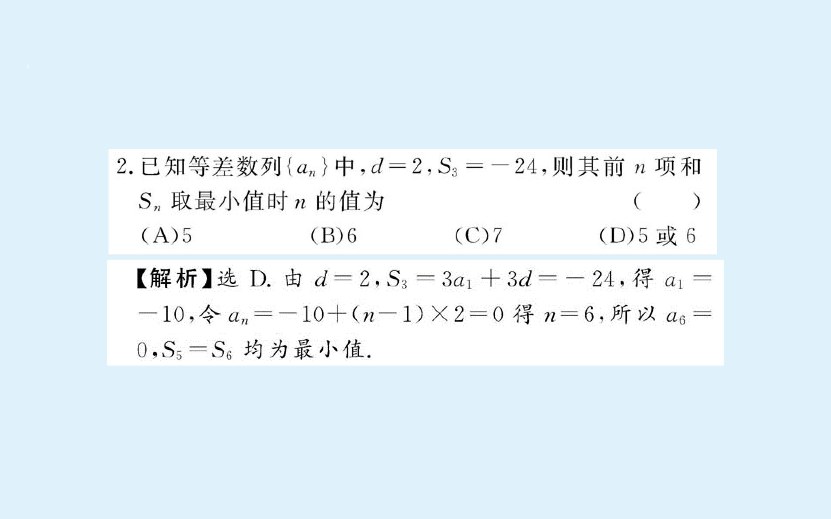 33.jpg