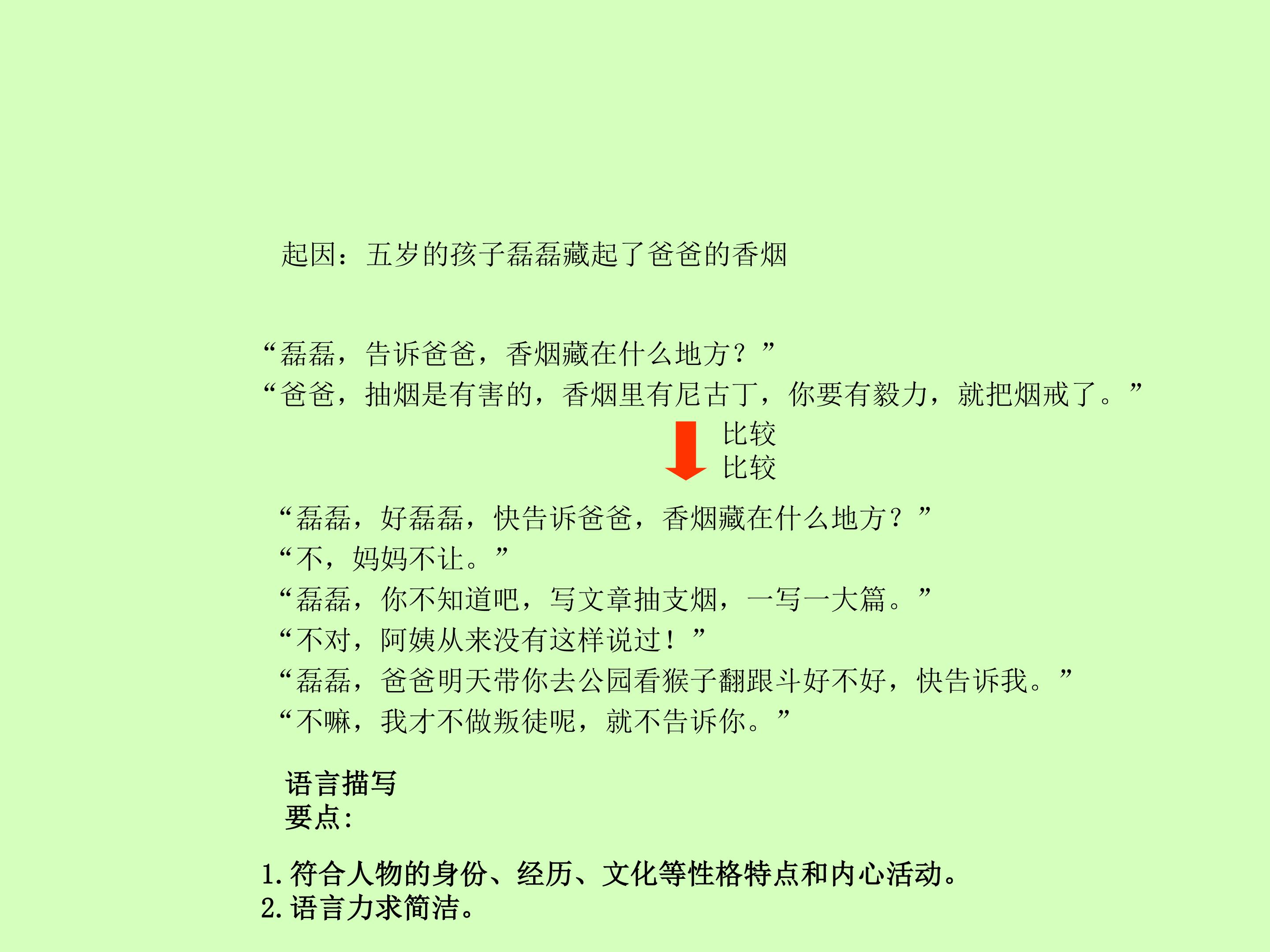13.jpg
