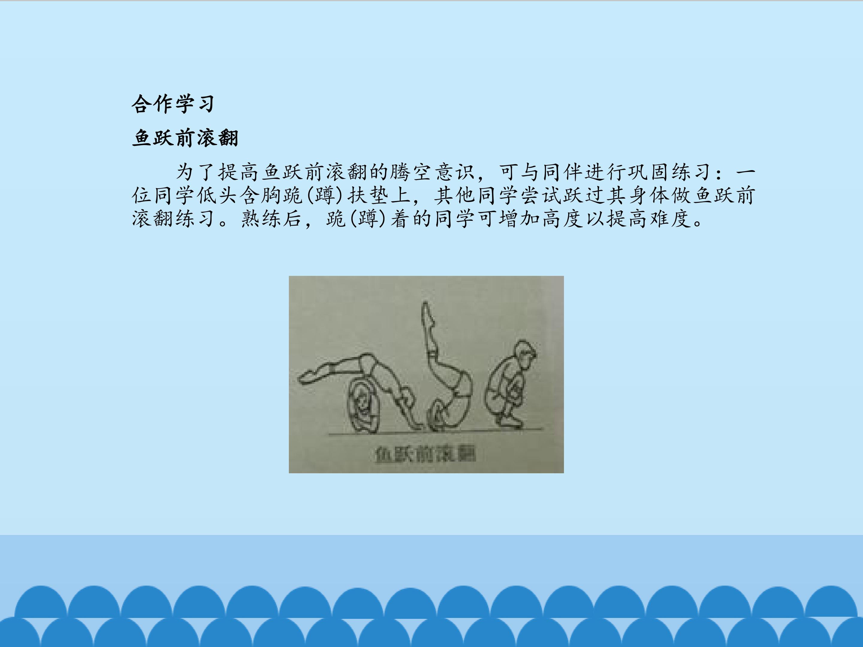 16.jpg