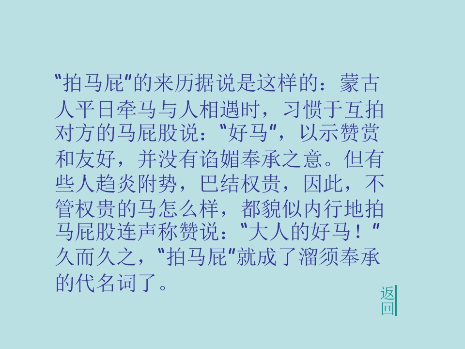 46.jpg